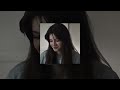 De Armas - MONA - Иордан | Remix