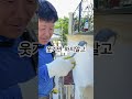 웃기만하지말고