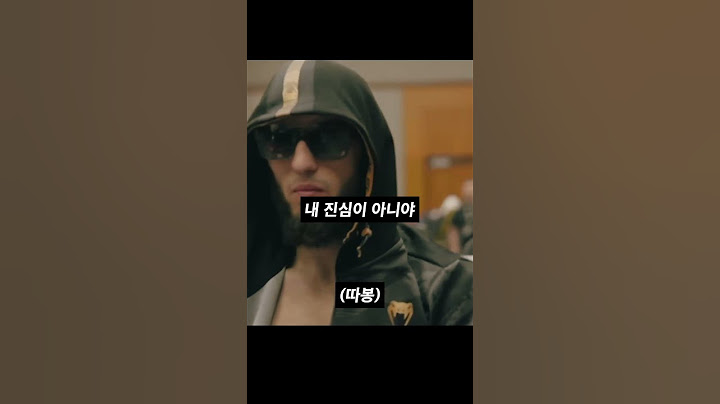 오해를 푸는 마카체프와 포이리에