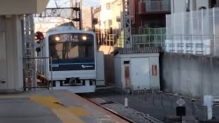 小田急3000形3259編成相模大野駅到着(旧ROM)