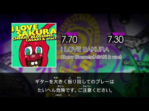 【GITADORA FUZZ-UP Guitarfreaks】 I LOVE SAKURA MASTER Guitar & Bass