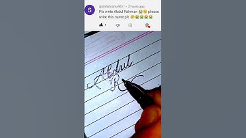 "Abdul Rahman" name in cursive handwriting #shorts #calligraphy #cursive #names #art #learn