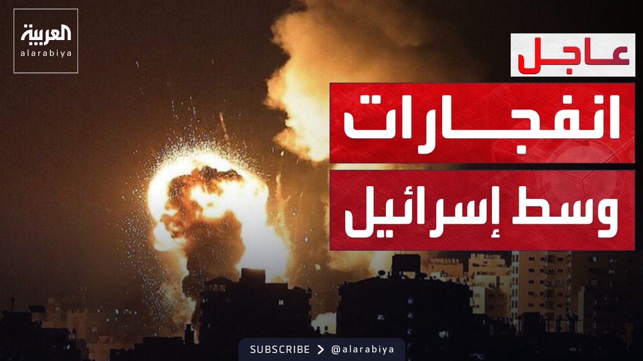 ��� �������� ��� �������.. ������� ����� ������ ����
 - نشر قبل 9 دقيقة