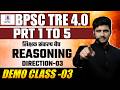 BPSC TRE 4.0 | REASONING | DIRECTION | DEMO CLASS-03 | #theofficersadda #bpsctre4