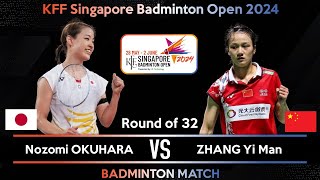 Nozomi OKUHARA (JPN) vs ZHANG Yi Man (CHN) | Singapore Badminton Open 2024