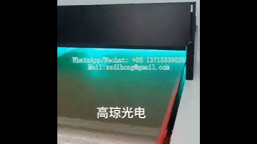 UV curing machine (including shadowless adhesive and varnish curing)