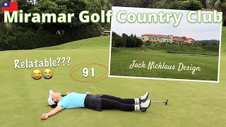 These bunkers are impossible.. | Miramar Golf Country Club