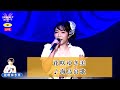 花咲ゆき美  ♪海鳥哀歌【2023 09 26 第18回You遊ライブコンサート in高円寺 昼の部】