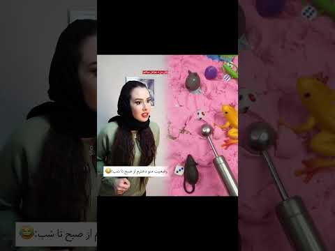 Raw dogged it for most of my life \u0026 then I got help 👌 #adhd #drkojo