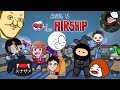 見知りすぎているメンバーでの近アモは最高でしかない【Among US 近くの人と話せるMOD】