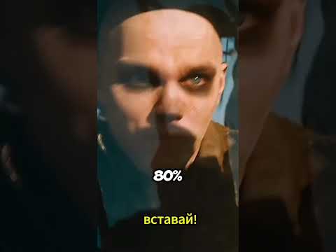Удивительные факты о кино. часть 4. #кино #удивительное #люди