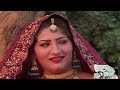 Lok dastan mirza sahiba by  ashiq jutt