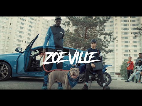 PL2 Compton 2 Official Video