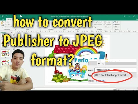 PublisherをJPEG形式に変換する方法