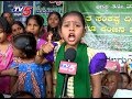 Children's fight for Mahadayi | ಮಹದಾಯಿ ಕಿಚ್ಚು | Navalgunda  | TV5 Kannada