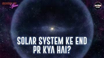 #shorts Oort Cloud: The Outer Solar System