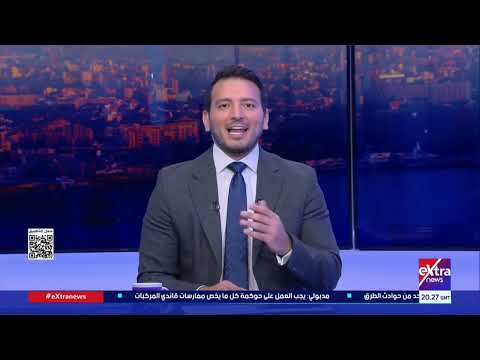 الفنان أحمد نبيل يقتحم ستوديو إكسترا على الهواء مباشرة ورد فعل مفاجئ من محمود السعيد