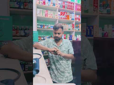 jyada handsome hai to aap hi baith jaaiye #trending please subscribe 🙏