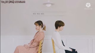 왜요 (Wayo) - Lee Suhyun & Bang Ye Dam (Duet Ver.) Myanmar Sub