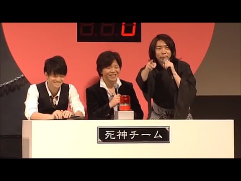 KuroshitsujiBlack Butler Quiz Game - Part 1 | 2010 Event