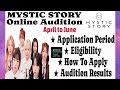 Mystic story online audition  kpop audition 2024  kpop audition tutorial  billlie