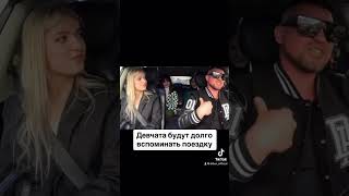 Пранк От Дибура 🔥🔥🔥 #Dibur #Дибур #Рэп #Rap #Дибуртв #Пранк #Мсвтакси #Prank #Freestyle #Музыка