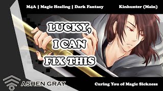 Kinhunter (Main) - Curing You of Magic Sickness [ASMR RP][M4A][Soft Speaking] screenshot 4