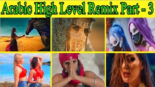 Arabic High Level Remix Part - 3 | Dj EMIRHAN | Chaki Chaki | Ya Lili | Bara Bara | MHBLYRICSMUSIC Resimi