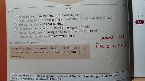 unit 3)basic grammar in use 4th/영어공부