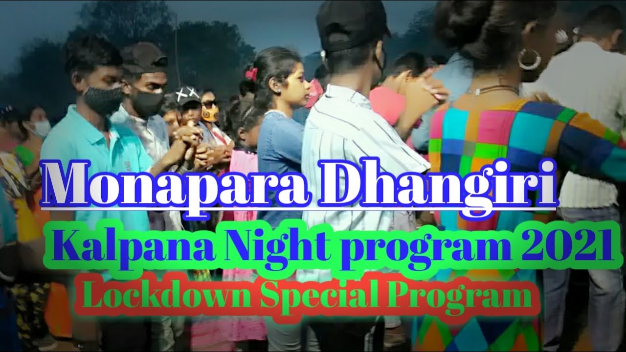 New Santhali program video 2021// Monapara Kalpana Night// Shortcuts Santhali Official