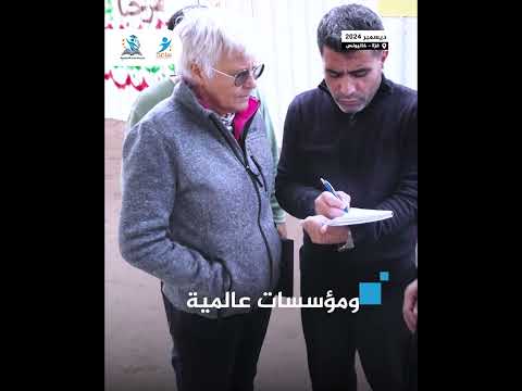 مدرسة ساعد التعليمية تميزت في فعالياتها حتى نالت اعتماد وزارة التربية والتعليم