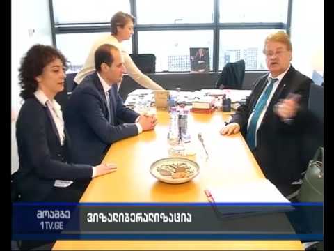 ევროპარლამენტი ვიზა-ლიბერალიზაციის საკითხს 21-22 აპრილს განიხილავს