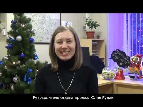 Злата Прага поздравляет с Новым годом!