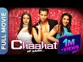 Chaahat  ek nasha full hindi movie  manisha koirala aryan vaid preeti jhangiani sharad kapoor