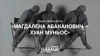 :        