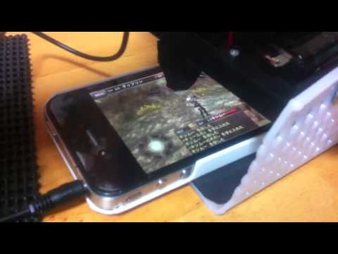 タップリン３改 スマホ　自動　連打