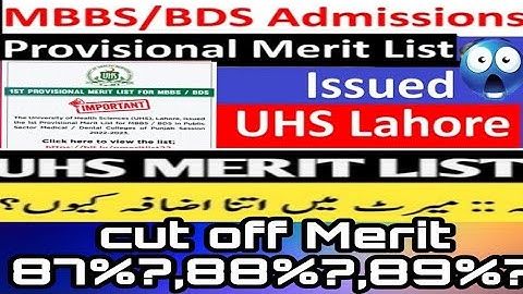 UHS Provisional Merit List For MBBS BDS issued |UHS 1st Merit List 2022 23 |UHS MBBS BDS Merit list
