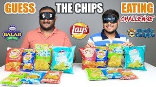 GUESS THE CHIPS CHALLENGE | Chips Eating Competition | Food Challenge