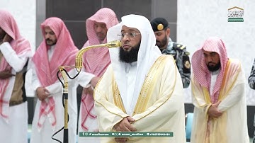 تلاوة جميلة لفضيلة الشيخ بدر التركي ~ صلاة الفجر