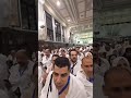 May Allah forgive us and accept our Hajj. #হজ্জ2026 #makkah #madina #mina #forgive #allah #In