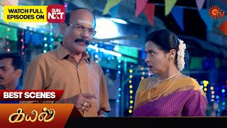 Kayal - Best Scenes | 01 June 2024 | Tamil Serial | Sun TV