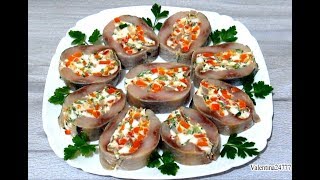 Фаршированная Сельдь КОРОЛЕВА БАЛА на Праздничный Стол Очень Вкусно и Просто Рецепт