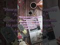 #дуа#зикр#напоминаниесебеивам#мусульмане