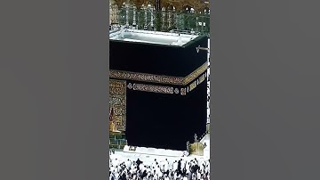 القارئ عبد الهادي كناكري #