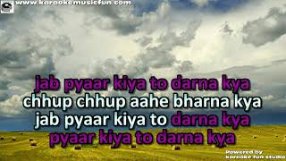 Jab Pyar Kiya To Darna Kya Lata Mangeshkar Video Karaoke With Lyrics