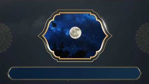 10 دقائق مع صوت القران الكريم للقارئ عبد الرحمن مسعد