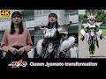[4K] Kamen Rider Geats - Queen Jyamato transformation