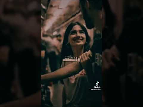 كنت اتعمد النظرة عشان احظى بنظراتك عيد الحب سلطان خليفة حالات واتس فيديوهات حب 