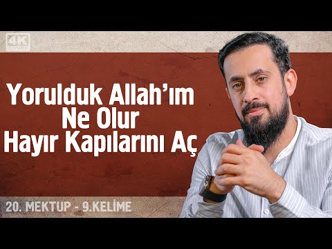 Video: Ayın nə qədəri həmişə işıqlıdır?