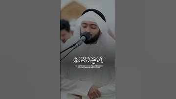 تلاوة خاشعة احمد النفيس #اكسبلور #لايك #ارح_سمعك #قرآن #تلاوة_خاشعة #مصر #الجزائر#المغرب #فلسطين#مصر